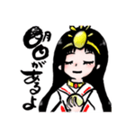ほんわか癒しのエネルギーアート♪（個別スタンプ：6）