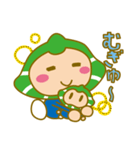 カッシー（奈良県香芝市公式キャラクター）（個別スタンプ：8）