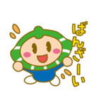 カッシー（奈良県香芝市公式キャラクター）（個別スタンプ：32）