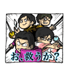 We Are CCS（個別スタンプ：13）