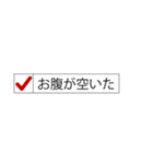 今どんな症状？(再販)（個別スタンプ：10）