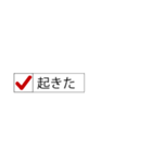 今どんな症状？(再販)（個別スタンプ：14）