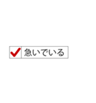 今どんな症状？(再販)（個別スタンプ：16）