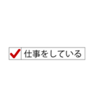 今どんな症状？(再販)（個別スタンプ：17）