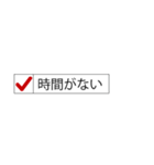 今どんな症状？(再販)（個別スタンプ：19）