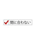 今どんな症状？(再販)（個別スタンプ：21）