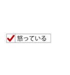 今どんな症状？(再販)（個別スタンプ：22）