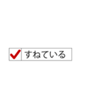 今どんな症状？(再販)（個別スタンプ：23）