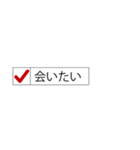 今どんな症状？(再販)（個別スタンプ：25）