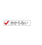 今どんな症状？(再販)（個別スタンプ：28）