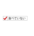 今どんな症状？(再販)（個別スタンプ：30）