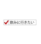 今どんな症状？(再販)（個別スタンプ：32）