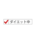 今どんな症状？(再販)（個別スタンプ：34）