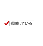 今どんな症状？(再販)（個別スタンプ：35）