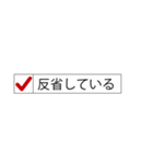 今どんな症状？(再販)（個別スタンプ：36）