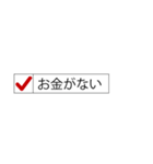 今どんな症状？(再販)（個別スタンプ：37）