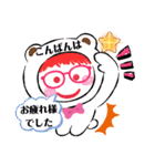赤毛の赤眼鏡っ娘（個別スタンプ：6）