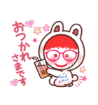 赤毛の赤眼鏡っ娘（個別スタンプ：10）