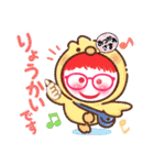 赤毛の赤眼鏡っ娘（個別スタンプ：11）