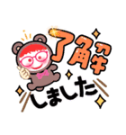 赤毛の赤眼鏡っ娘（個別スタンプ：12）