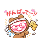 赤毛の赤眼鏡っ娘（個別スタンプ：17）
