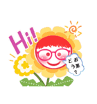 赤毛の赤眼鏡っ娘（個別スタンプ：19）
