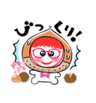 赤毛の赤眼鏡っ娘（個別スタンプ：23）