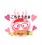 赤毛の赤眼鏡っ娘（個別スタンプ：25）