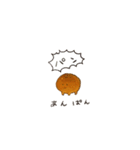 パンどら（個別スタンプ：9）