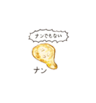 パンどら（個別スタンプ：19）