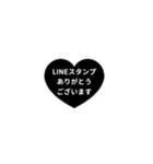 THE LINE HEART 1【LINE編[¼]ブラック】（個別スタンプ：31）