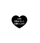 THE LINE HEART 1【LINE編[¼]ブラック】（個別スタンプ：33）