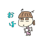 ほっちゃん日常便利スタンプ（個別スタンプ：4）