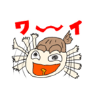 ほっちゃん日常便利スタンプ（個別スタンプ：9）