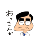 ほっちゃん日常便利スタンプ（個別スタンプ：13）
