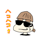 ほっちゃん日常便利スタンプ（個別スタンプ：21）