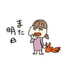 ほっちゃん日常便利スタンプ（個別スタンプ：22）