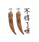 なんごくハニー 3.0（個別スタンプ：11）
