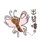 なんごくハニー 3.0（個別スタンプ：17）