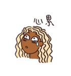 なんごくハニー 3.0（個別スタンプ：23）