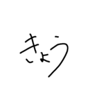 文字予定スタンプ（個別スタンプ：1）