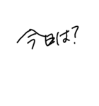 文字予定スタンプ（個別スタンプ：10）