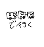 文字予定スタンプ（個別スタンプ：22）