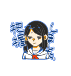 ワニワニパニックの愉快な仲間たち（個別スタンプ：5）