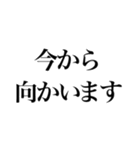 ぎゃんぎゃんスタンプ（個別スタンプ：14）