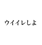 ぎゃんぎゃんスタンプ（個別スタンプ：33）