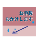 大人女子のための会話に使えるスタンプ（個別スタンプ：2）