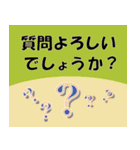 大人女子のための会話に使えるスタンプ（個別スタンプ：3）