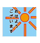 大人女子のための会話に使えるスタンプ（個別スタンプ：5）