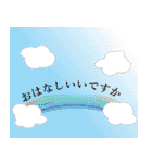 大人女子のための会話に使えるスタンプ（個別スタンプ：9）